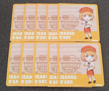 잔 다르크 10장 세트 #컴퍼스카페 컨카페