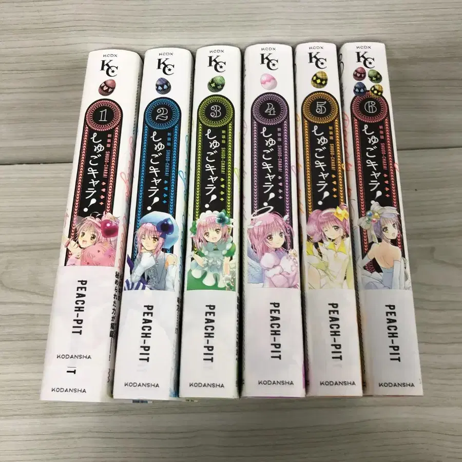 3번째 상품 이미지