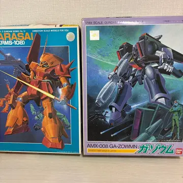 1/144 마라사이 가.조움 2개 세트