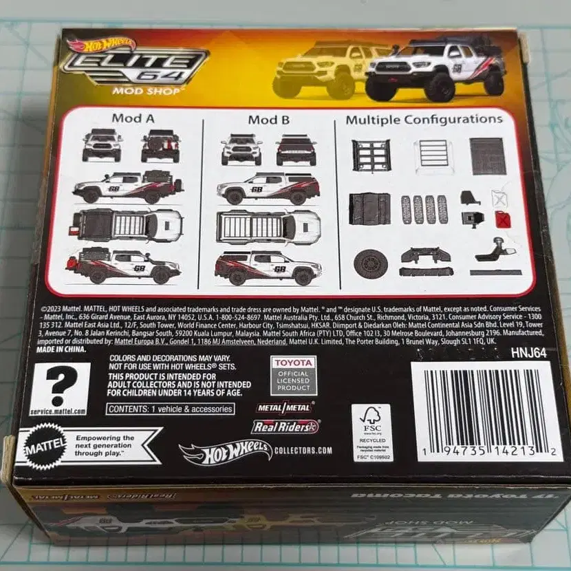 3번째 상품 이미지