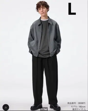 [ 완판템 ] GU 지유 배럴 레그 슬랙스 L 사이즈 블랙