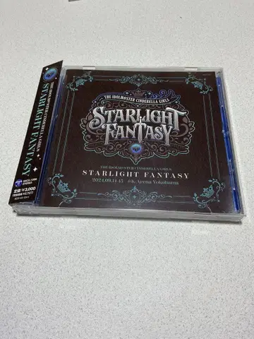 STARLIGHT FANTASY 데레마스 회장 한정판 CD