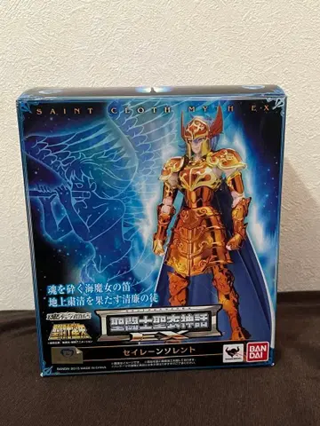 [ 미개봉 ] 성투사성채신화 EX 세이렌 렌트(해투사)