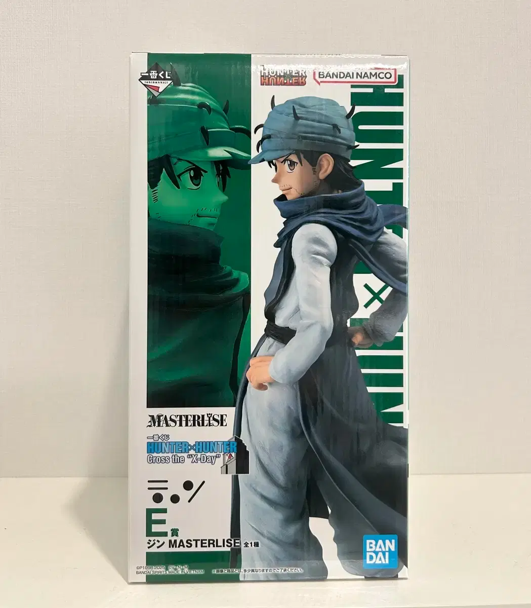 HUNTER×HUNTER | 헌터x헌터 Hunter x Hunter X-DAY Ichiban Kuji E Prize Jin Freecs  (Immediate Shipping Available) #진프릭스,#헌터헌터이치방쿠지,#헌터헌터제일복권,#헌터헌터피규어 on  Bunjang Global Site.