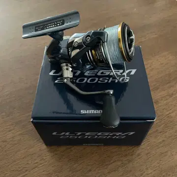 21 알테그라 2500SHG 라인 포함