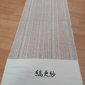 실크 100% 스트라이프 패턴 기모노 옷감 새상품 사라사