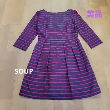 SOUP 스트라이프 긴팔 원피스 9 새상품급 수프