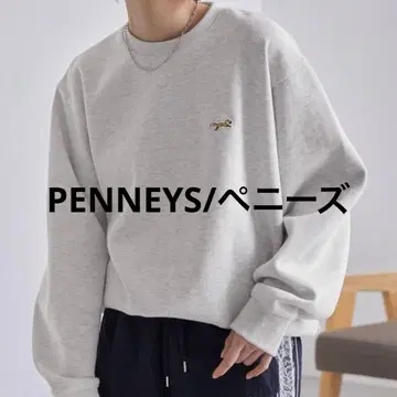새상품 PENNEYS 로고 자수 오버 사이즈 풀오버 맨투맨