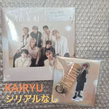 MUZEUM반 Only You CD 아크릴 스탠드 KAIRYU