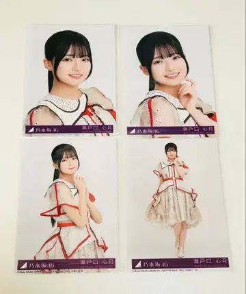 노기자카46 40th 비리야니 봉입 세토구치 신츠키 컴프 브로마이드