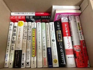 11월 한정! 지금 구매 시 70% 할인, 정가 4만 원 초과