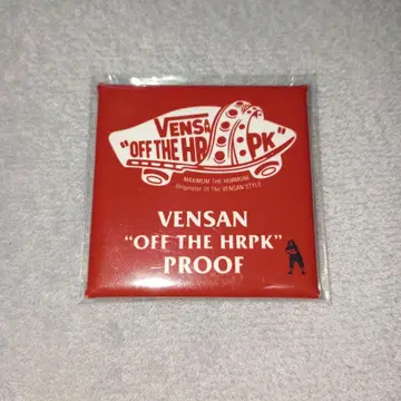 맥시멈 더 호르몬 프루프 콤보 보너스 VENSAN 편상