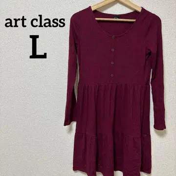 새상품급 art class [ L ] 버건디 튜닉