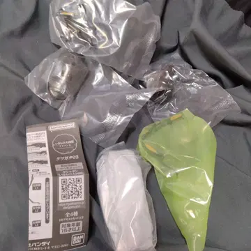 생물대도감 어드밴스 사슴벌레 02 에라푸스 호소아카사슴벌레 그린