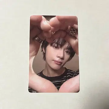 Starkissed 범규 럭키 드로우 타워 레코드