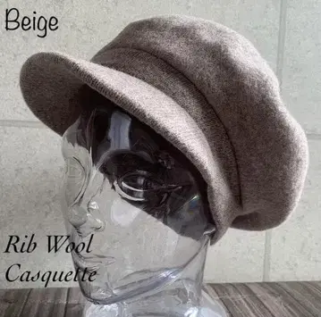 배송비 포함 리브 베레모 헌팅 캡 베레모 헌팅 펠트 울 100% be