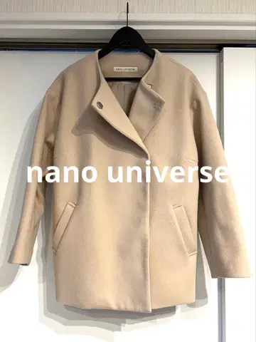 베이지 더블 버튼 코트