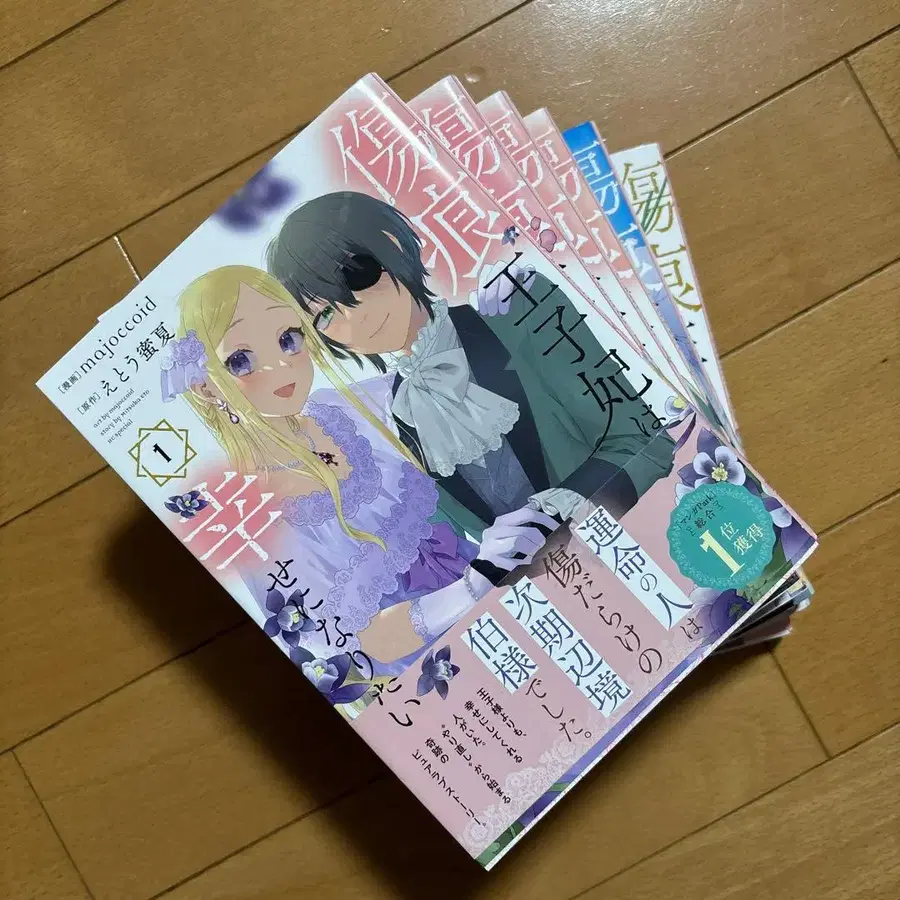 1번째 상품 이미지