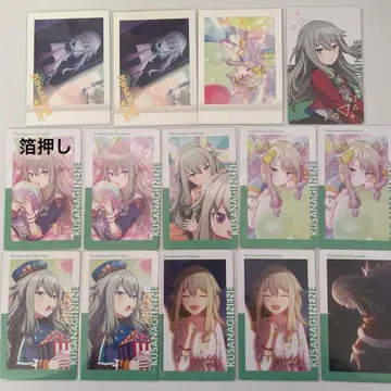 쿠사나기 네네 에피카 epick card 파샤 이것 금박 묶음 판매