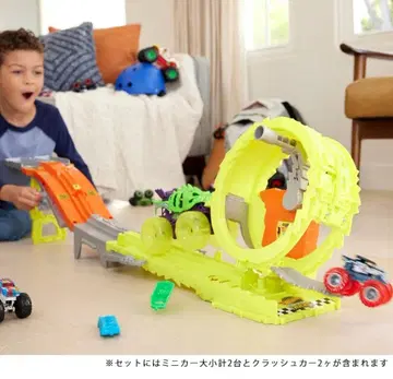 몬스터 트럭 스피드 챌린지 레이스 미니카 대소 2대 포함