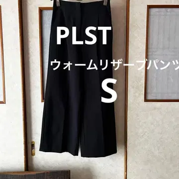 PLST 네이비 속기모 웜 리저브 와이드 팬츠 S 플라스테