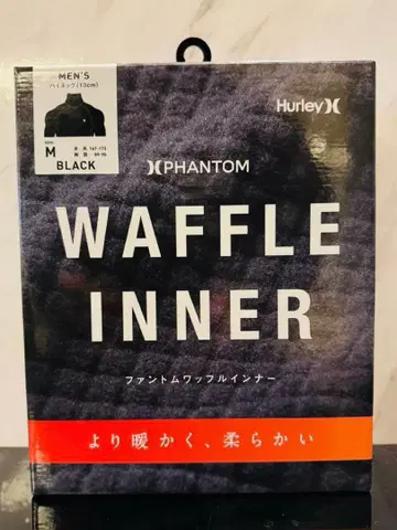 HURLEY 팬텀 와플 이너 하이넥 남성용