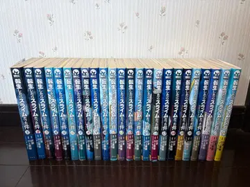 코믹스: 전생했더니 슬라임이었던 건에 대하여 전 24권 세트