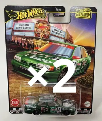 핫휠 '94 닛산 프리메라 카스트롤 2대 세트