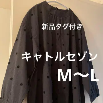 캐틀세존 원피스 플로키 도트 블랙 M~L 린넨