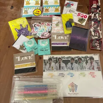 아라시 굿즈 세트