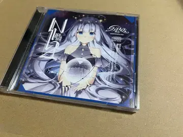 Nacollection!!2 아이츠키 나쿠루 4th 앨범