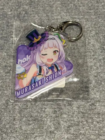논스톱 스토리 아크릴 키링 무라사키 시온