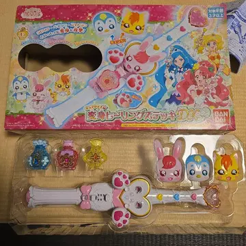 프리큐어 변신 힐링 지팡이 DX