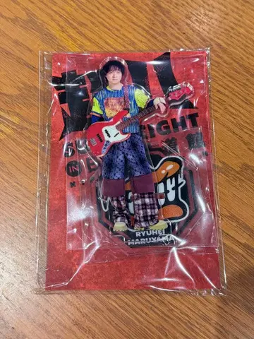 초팔 SUPEREIGHT 아크릴 스탠드 마루야마 류헤이