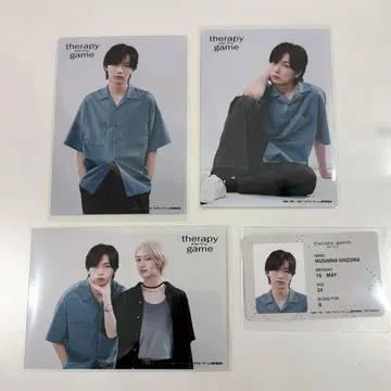 세라피 게임 토미타 유키 ID풍 브로마이드 NAOYA