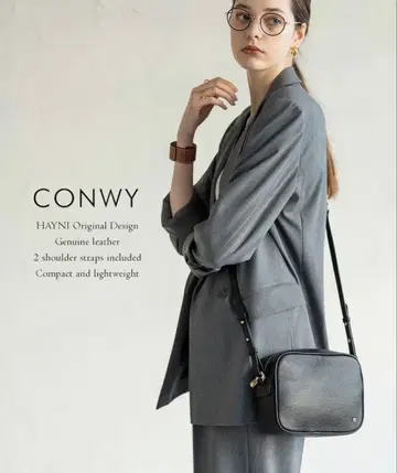 [ 새상품 ] HAYNI 헤이니 Conwy 콘위 제3세대 블랙