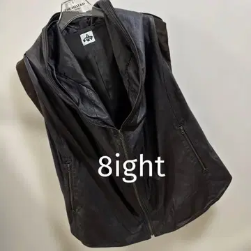 8ight 가죽 베스트 가죽 조끼 다크 브라운