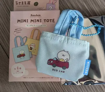 우사마루 우사마루전 랜덤 미니 토트