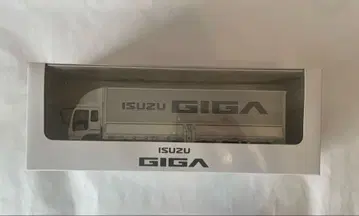 ISUZU GIGA 1/43 스케일
