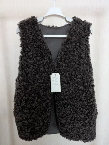 Gready Brilliant 택 포함 새상품 LU 컬리 퍼 미들 베스트