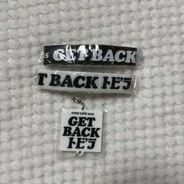 유즈 가챠 토비라 러버 밴드