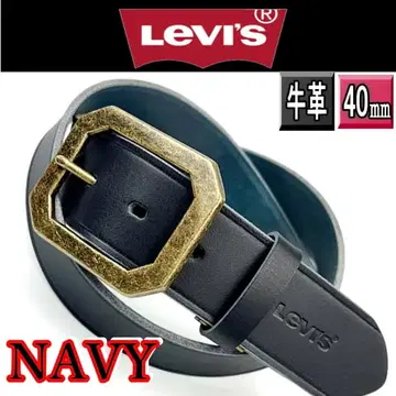 7000 네이비 리바이스 꼬임 장식 벨트 천연 가죽 40mm 골드 네이비