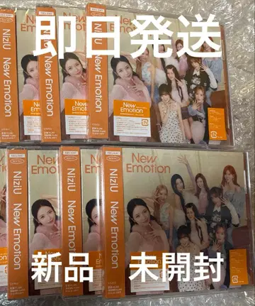 NiziU New Emotion 일반ver 6장 세트 새상품 미개봉