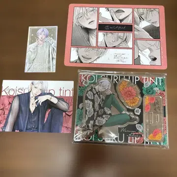 사랑에 빠지는 립 틴트 아크릴 스탠드 혜택