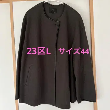 새상품급 23구 L 노카라 아우터 44 코트