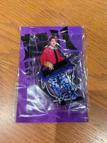 초팔 SUPEREIGHT 아크릴 스탠드 무라카미 싱고