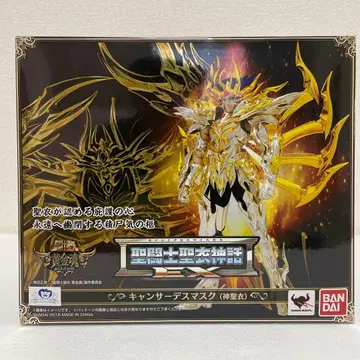 세인트 세이야 캔서 데스마스크 (신성 의상)