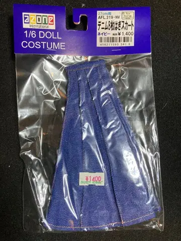 아존 1/6 인형 코스튬 데님 8매 하기 스커트 네이비 미개봉