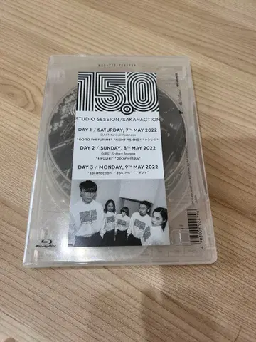 [하자품] 15.0 STUDIO SESSION / 사카낙션