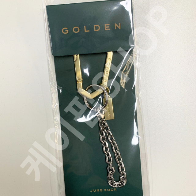 JUNG KOOK Golden Keyring (정국 골든 키링)
